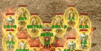 传奇私服-魔法盾全版本对比：从保命神技到氪金陷阱