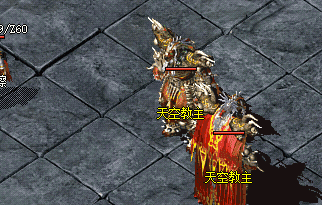 传奇私服网站 传奇私服网站