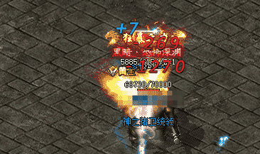 网通传奇新开服 网通传奇新开服