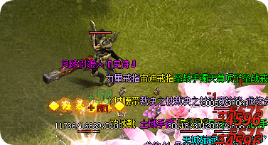 传奇发布网新开服