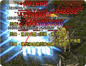 新开传奇sf发布网 新开传奇sf发布网
