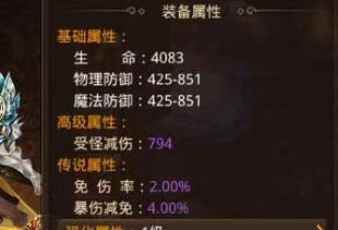 新开传奇私服发布网 十年老玩家的高效成长手记