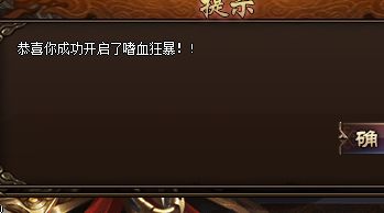 一篇看懂后期金币攻略：高效获取与积累路线